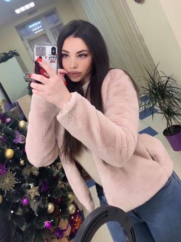 Майя