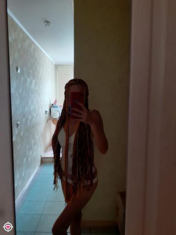 Анастасия